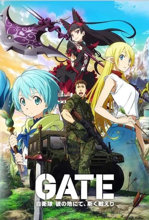 Xem Phim GATE: Lực lượng tự vệ kỳ ảo Vietsub HD Online