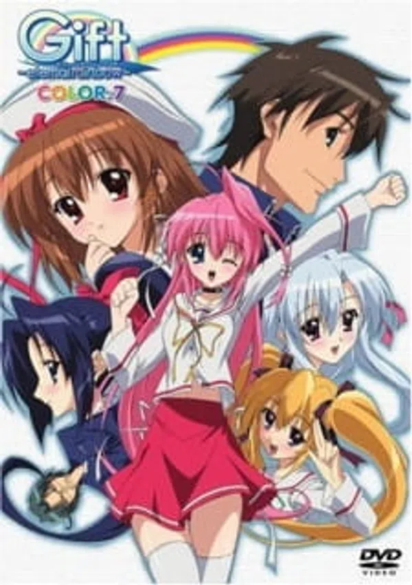 Poster phim Gift: Eternal Rainbow - Ki no Saka Ryokan Kiki Ippatsu!! trên Xem Phim Fun