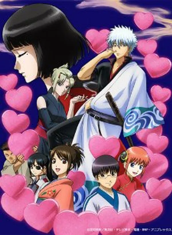 Poster phim Gintama°: Aizome Kaori-hen trên Xem Phim Fun