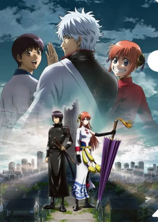 Poster phim Gintama.: Shirogane no Tamashii-hen - Kouhan-sen trên Xem Phim Fun