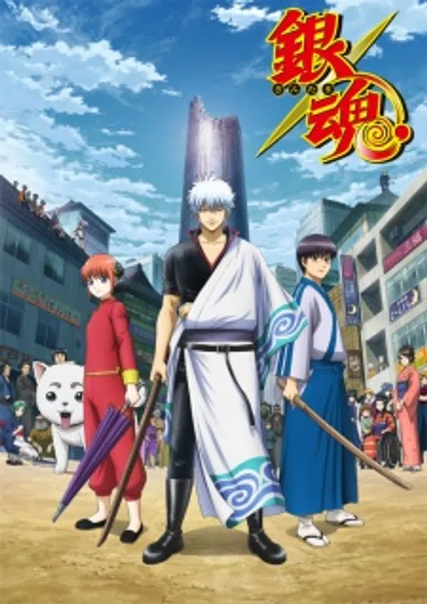 Xem Phim Gintama.: Shirogane no Tamashii-hen Vietsub HD Online