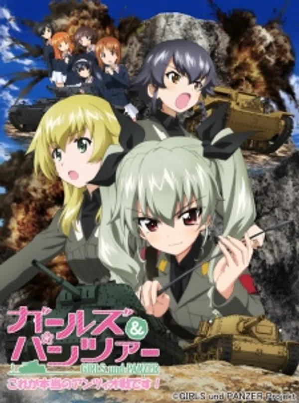 Xem Phim Girls & Panzer: Kore ga Hontou no Anzio-sen Desu! Vietsub HD Online
