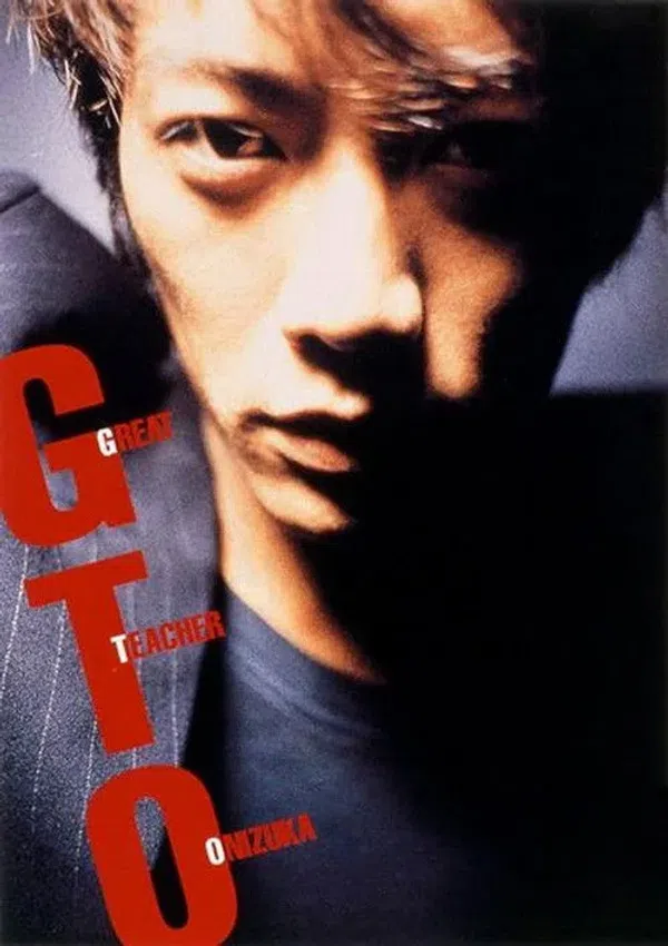 Xem Phim GTO: Thầy Giáo Vĩ Đại Onizuka (Bản 1998) Vietsub HD Online