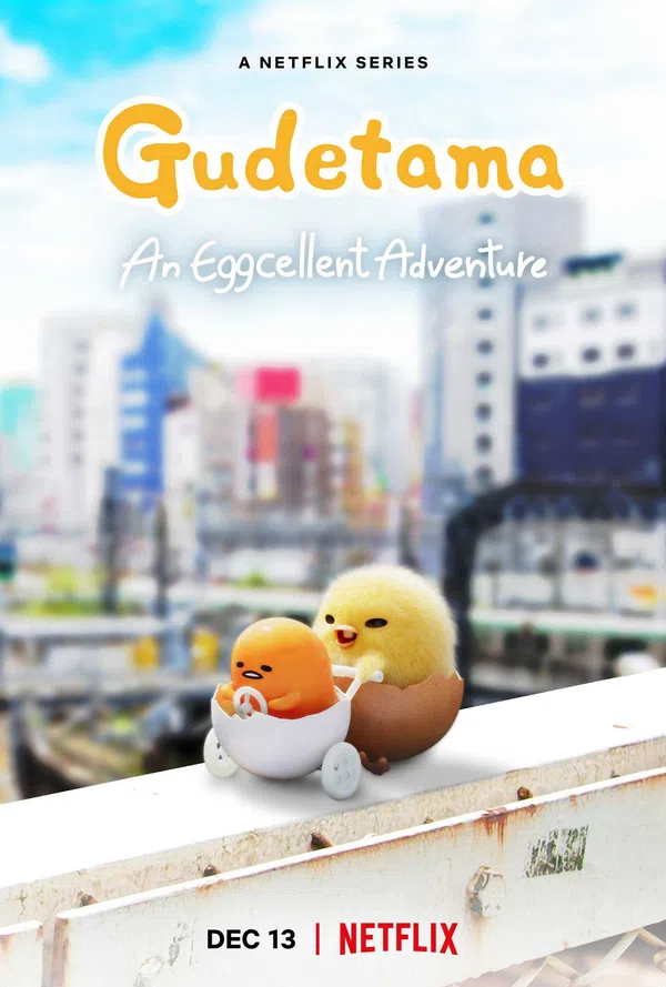 Xem Phim Gudetama: Cuộc phiêu lưu của quả trứng lười Vietsub HD Online