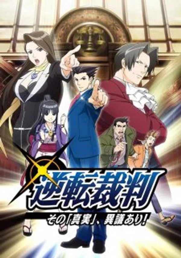Poster phim Gyakuten Saiban: Sono "Shinjitsu", Igi Ari! trên Xem Phim Fun