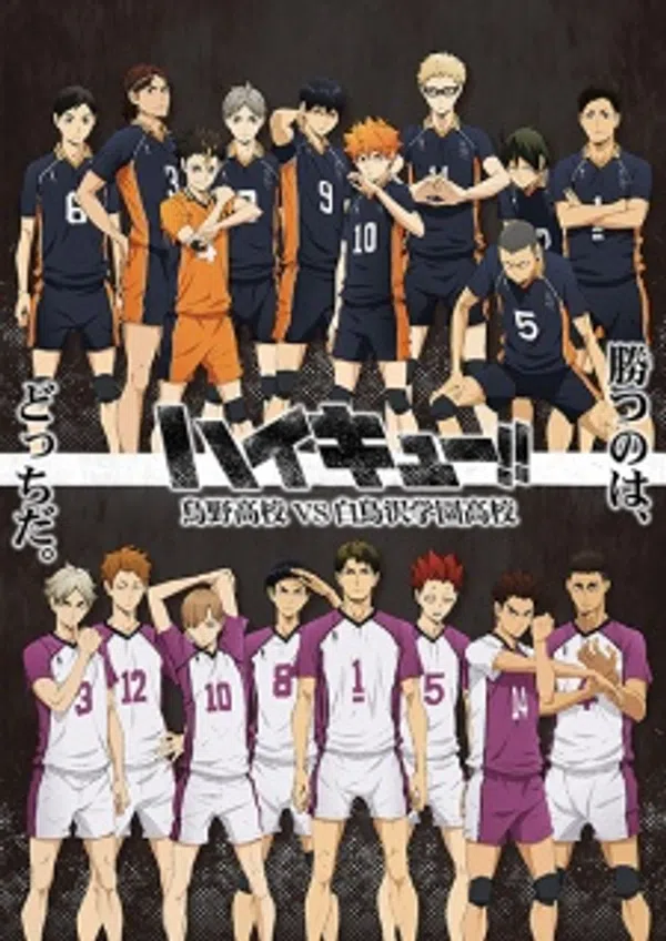 Xem Phim Haikyuu!! Karasuno Koukou vs. Shiratorizawa Gakuen Koukou Vietsub HD Online