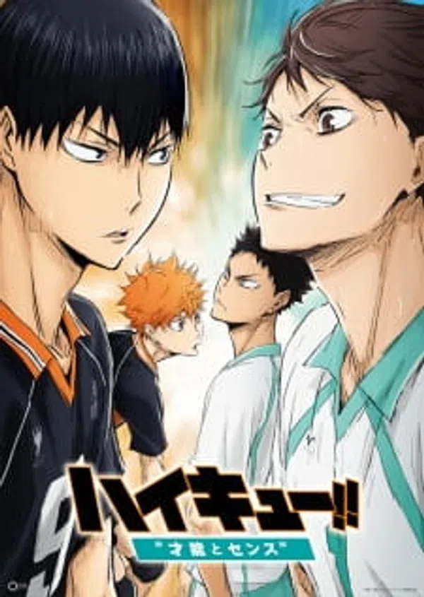 Poster phim Haikyuu!! Movie 3: Sainou to Sense trên Xem Phim Fun