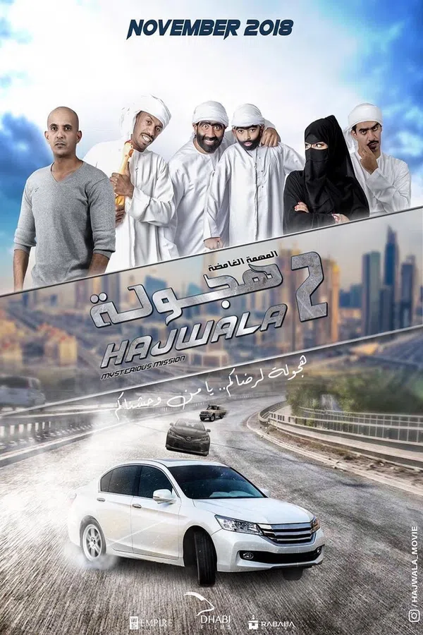 Poster phim Hajwala 2: Nhiệm vụ bí ẩn trên Xem Phim Fun