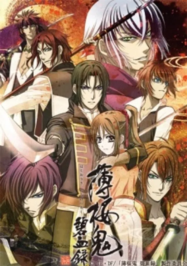 Xem Phim Hakuouki: Hekketsuroku Vietsub HD Online
