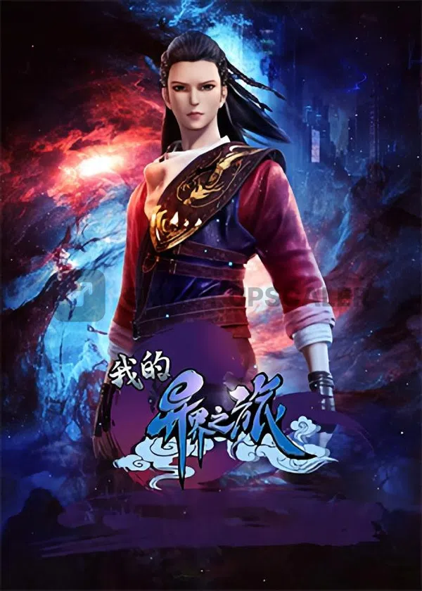Xem Phim Hành Trình Dị Giới Của Ta Vietsub HD Online