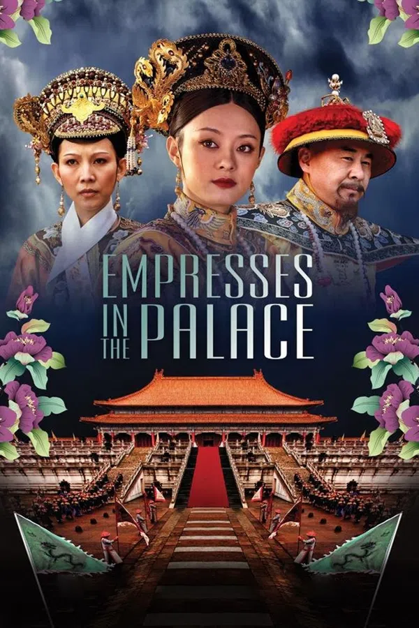 Xem Phim Hậu cung Chân Hoàn truyện Vietsub HD Online