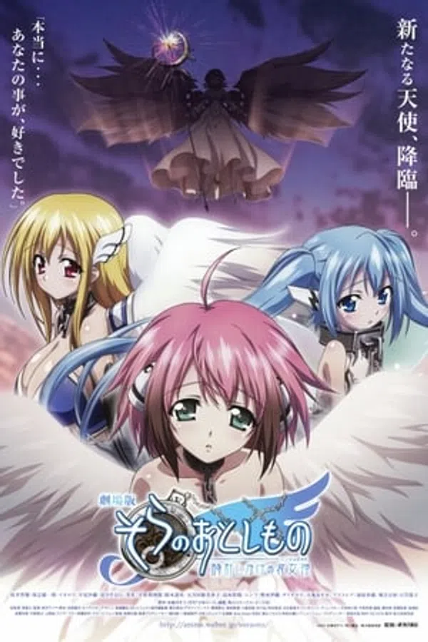Xem Phim Heaven's Lost Property the Movie: The Angeloid of Clockwork Vietsub HD Online