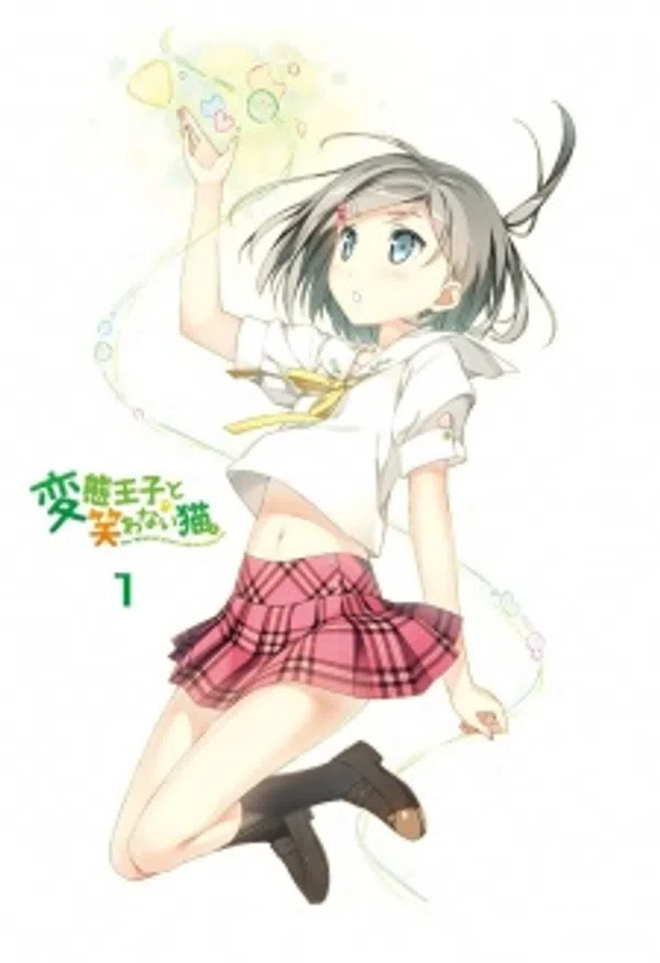 Xem Phim Hentai Ouji to Warawanai Neko.: Henneko BBS Vietsub HD Online
