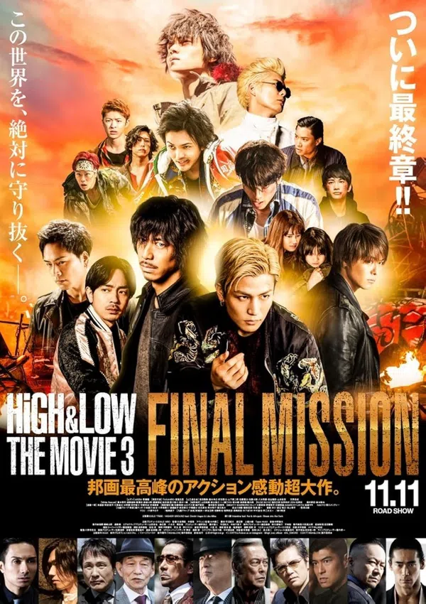 Xem Phim HiGH&LOW – Bản điện ảnh 3: Nhiệm vụ cuối Vietsub HD Online