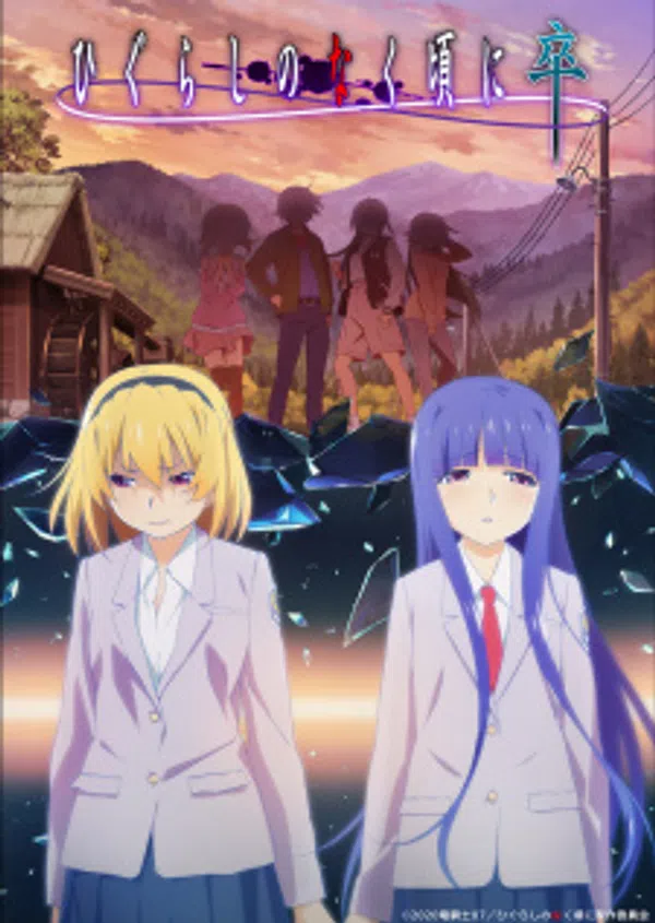 Xem Phim Higurashi no Naku Koro ni Sotsu Vietsub HD Online