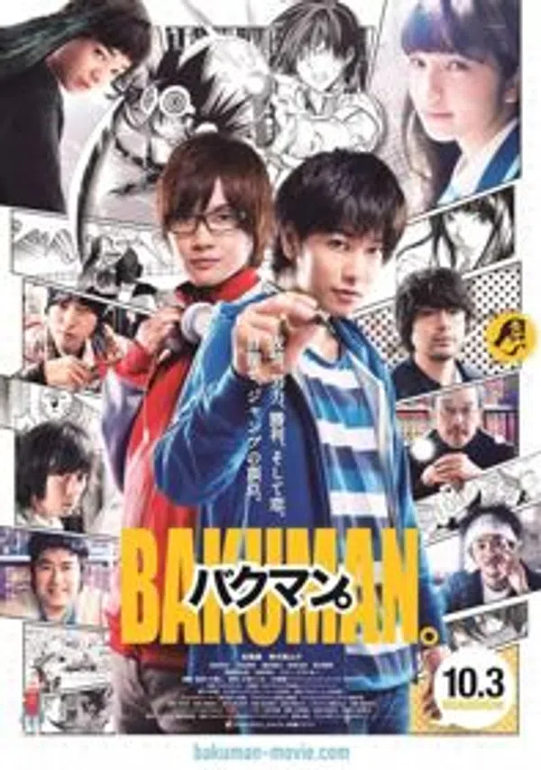 Poster phim Họa Sĩ Truyện Tranh trên Xem Phim Fun