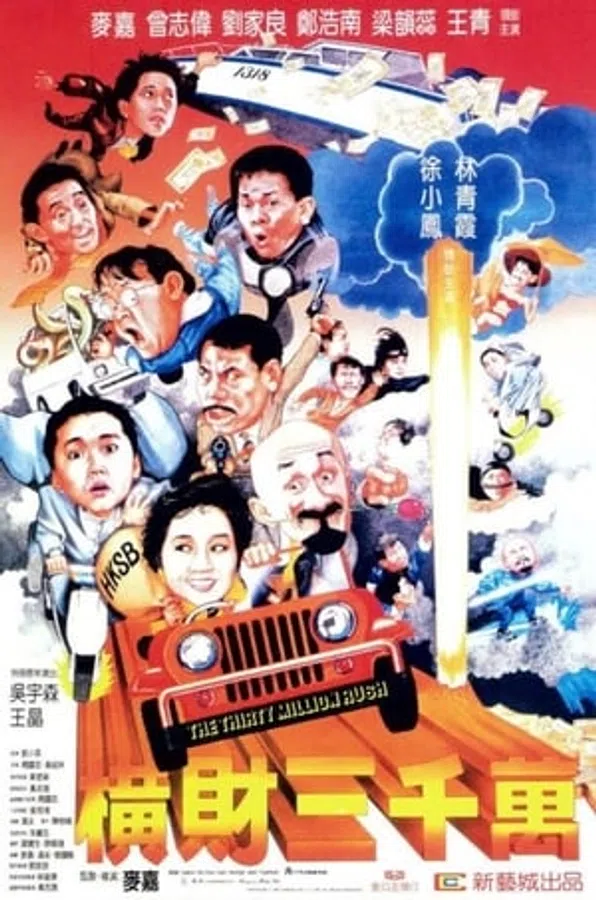 Xem Phim Hoạch tài 30 triệu Vietsub HD Online