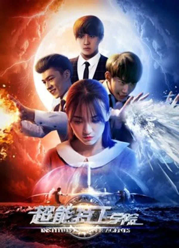 Poster phim Học viện đặc công siêu năng trên Xem Phim Fun