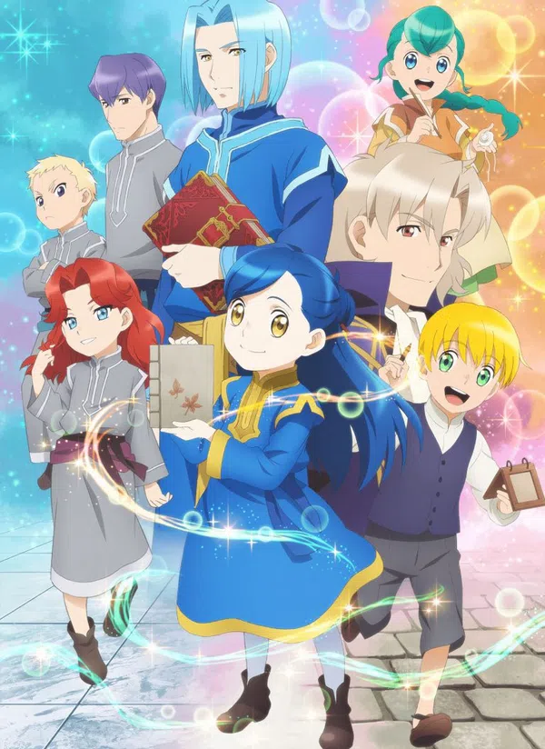 Honzuki no Gekokujou: Shisho ni Naru Tame ni wa Shudan wo Erandeiraremasen 2nd Season