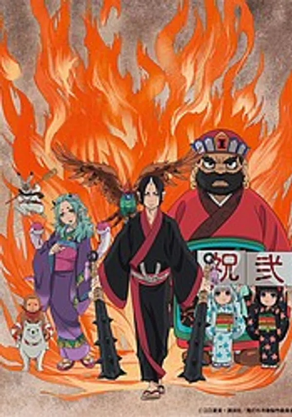 Xem Phim Hoozuki no Reitetsu 2nd Season Vietsub HD Online