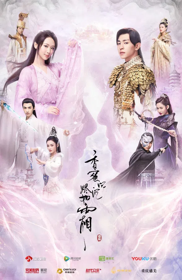 Xem Phim Hương mật tựa khói sương Vietsub HD Online