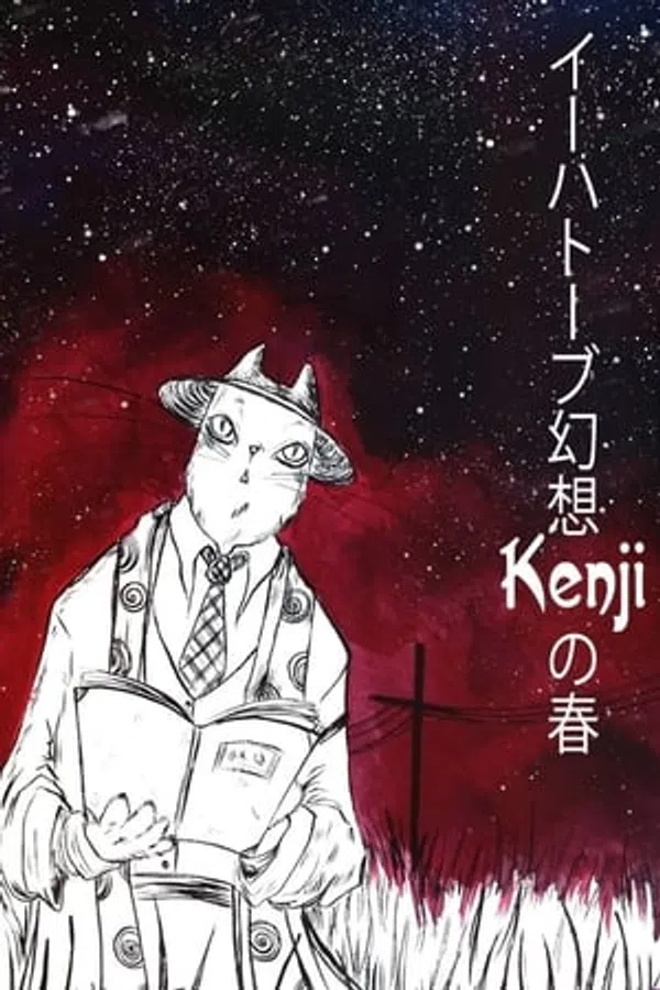 Xem Phim Huyền thoại Ihatov: Mùa Xuân của Kenji Vietsub HD Online