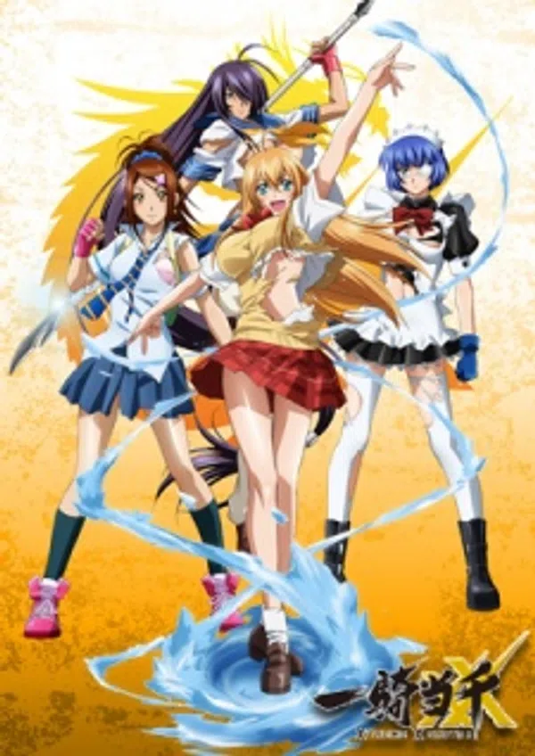Xem Phim Ikkitousen: Xtreme Xecutor Vietsub HD Online