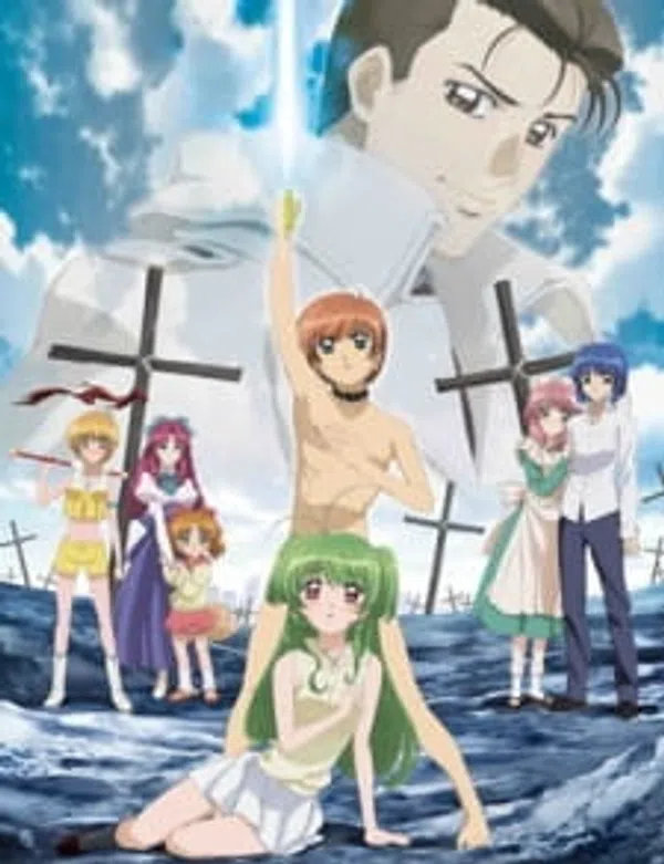Poster phim Inukami! The Movie: Tokumei Reiteki Sousakan Karina Shirou! trên Xem Phim Fun