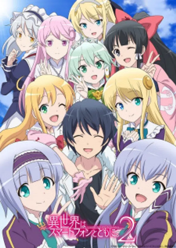 Xem Phim Isekai wa Smartphone to Tomo ni. 2 Vietsub HD Online