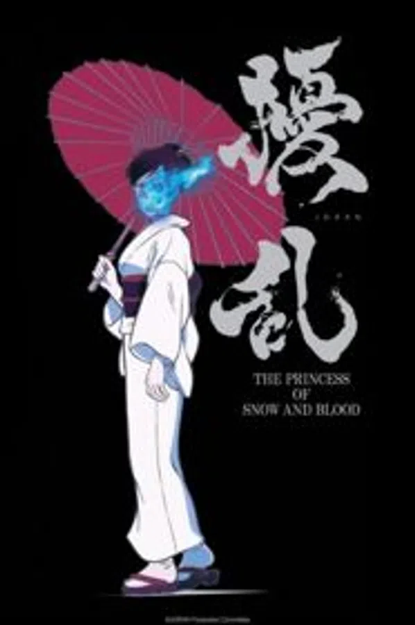 Xem Phim Jouran: The Princess of Snow and Blood Vietsub HD Online