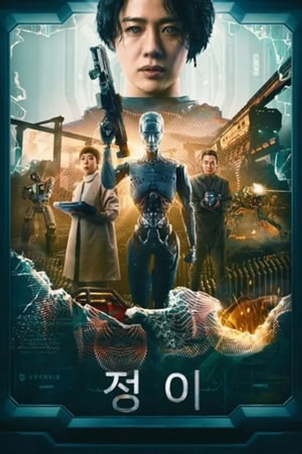 Xem Phim Jung_E Vietsub HD Online