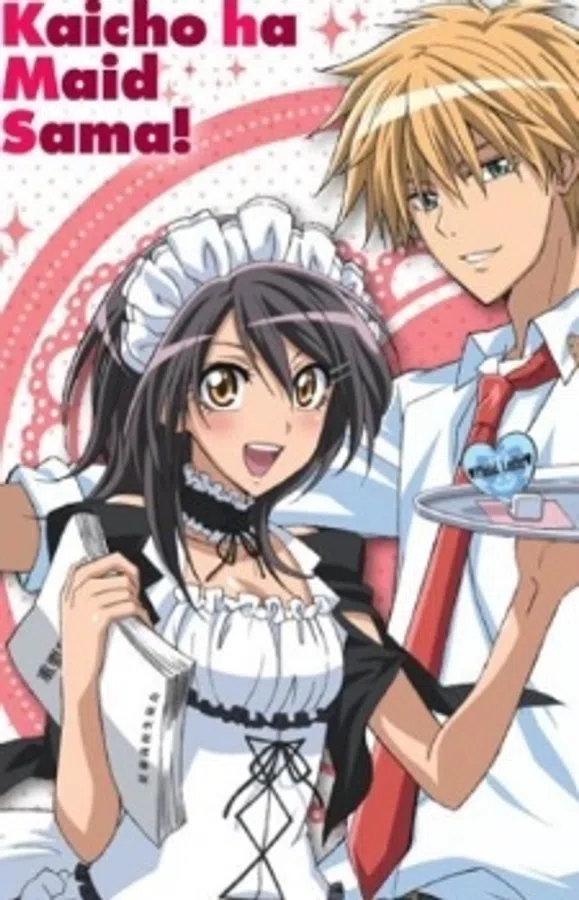 Poster phim Kaichou wa Maid-sama!: Goshujinsama to Asonjao♥ trên Xem Phim Fun