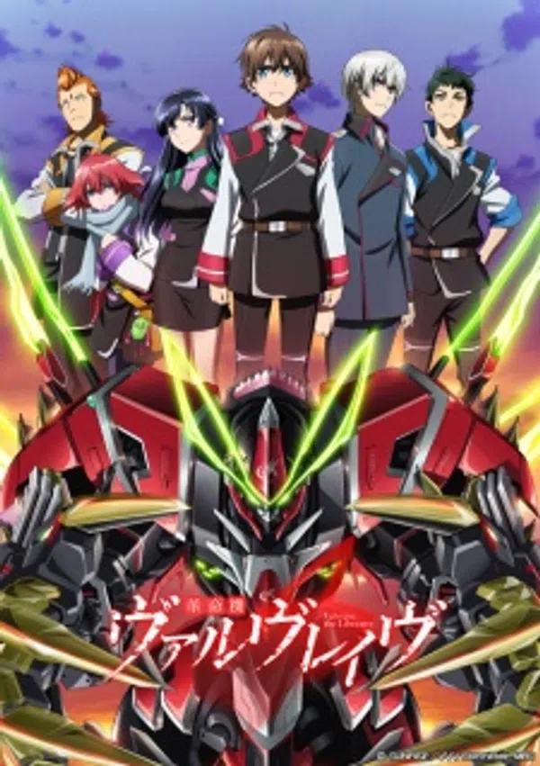 Xem Phim Kakumeiki Valvrave 2nd Season Vietsub HD Online