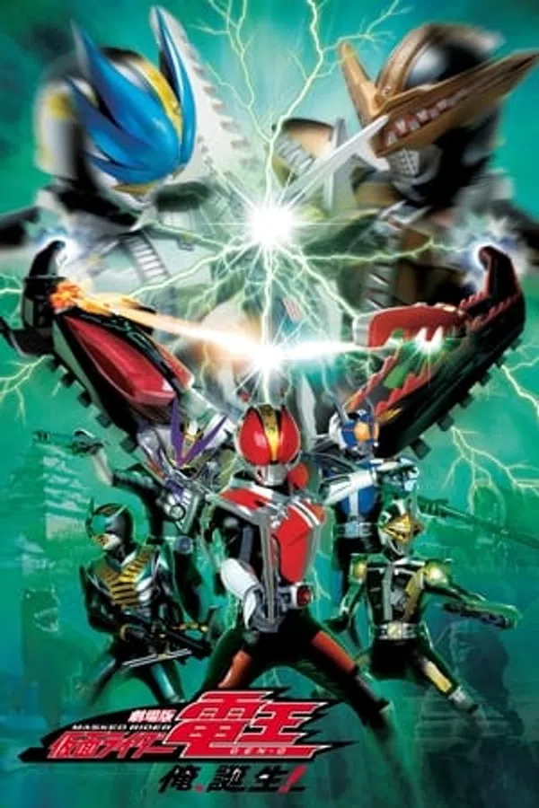 Xem Phim Kamen Rider Den-O The Movie: Ore Tanjou! Vietsub HD Online