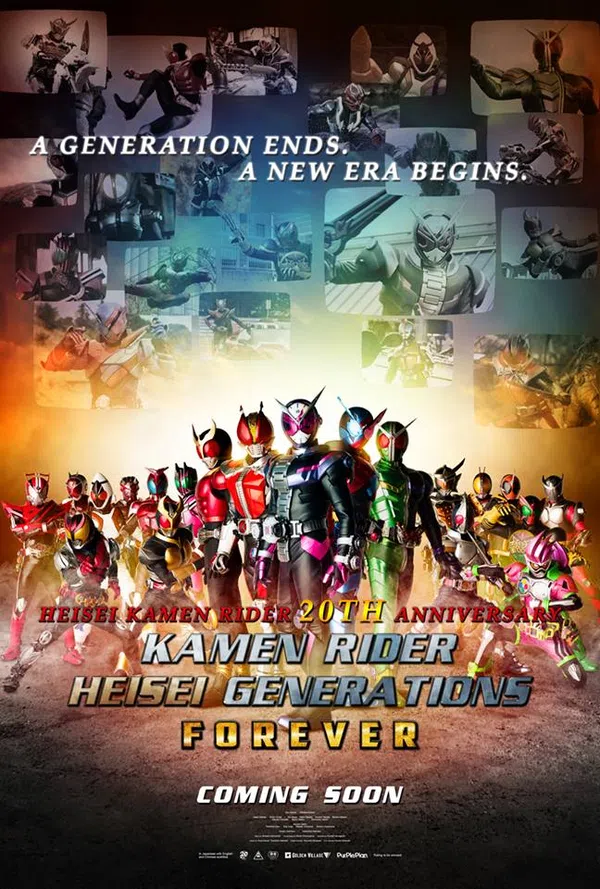 Xem Phim Kamen Rider: Heisei Generations Forever Vietsub HD Online
