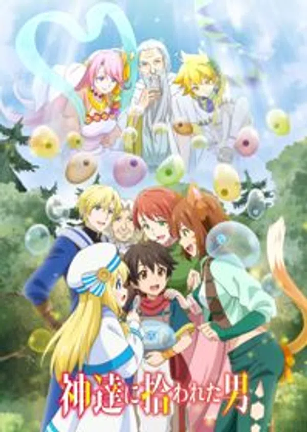 Poster phim Kami-tachi ni Hirowareta Otoko trên Xem Phim Fun