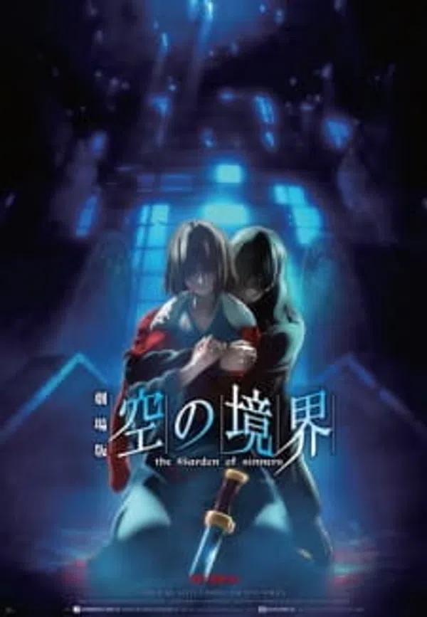 Poster phim Kara no Kyoukai Movie 7: Satsujin Kousatsu (Go) trên Xem Phim Fun