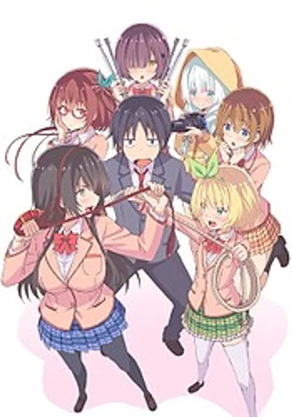 Poster phim Kawaikereba Hentai demo Suki ni Natte Kuremasu ka? trên Xem Phim Fun