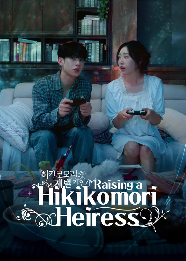 Xem Phim Kế Hoạch Hồi Sinh Tiểu Thư Tài Phiệt Vietsub HD Online