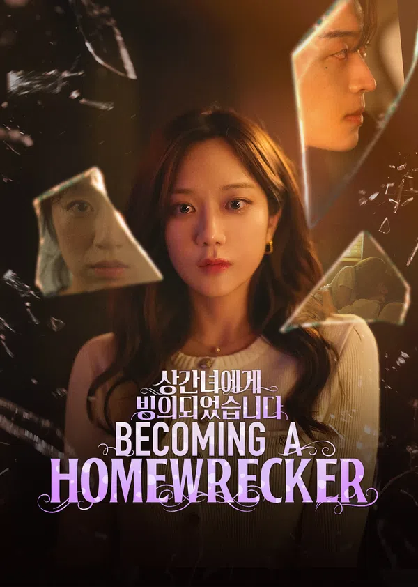 Xem Phim Khi Tôi Bị Kẻ Thứ Ba Nhập Vietsub HD Online