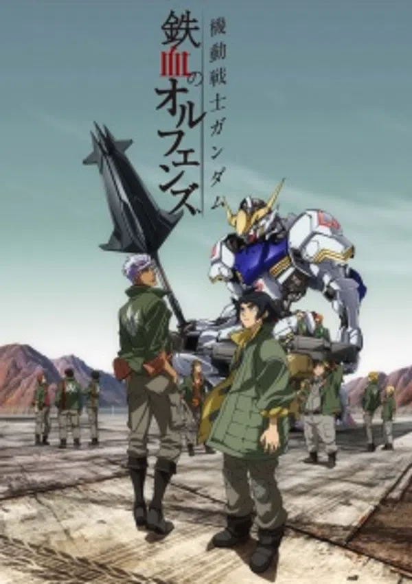 Xem Phim Kidou Senshi Gundam: Tekketsu no Orphans Vietsub HD Online
