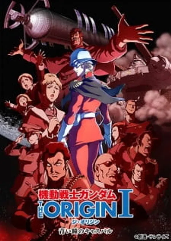 Xem Phim Kidou Senshi Gundam: The Origin Vietsub HD Online