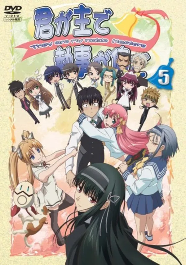 Poster phim Kimi ga Aruji de Shitsuji ga Ore de trên Xem Phim Fun