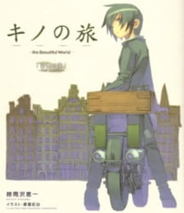 Poster phim Kino no Tabi: The Beautiful World - Tou no Kuni - Free Lance trên Xem Phim Fun