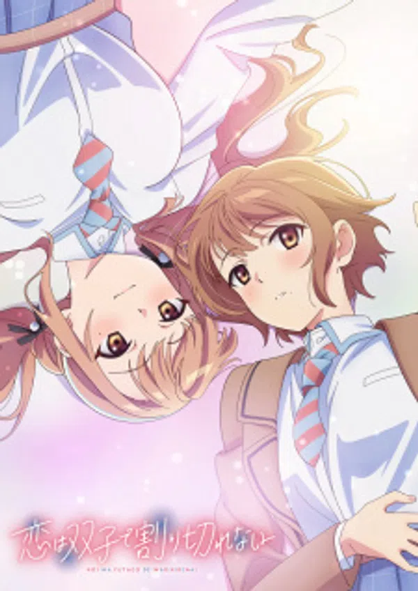 Xem Phim Koi wa Futago de Warikirenai Vietsub HD Online