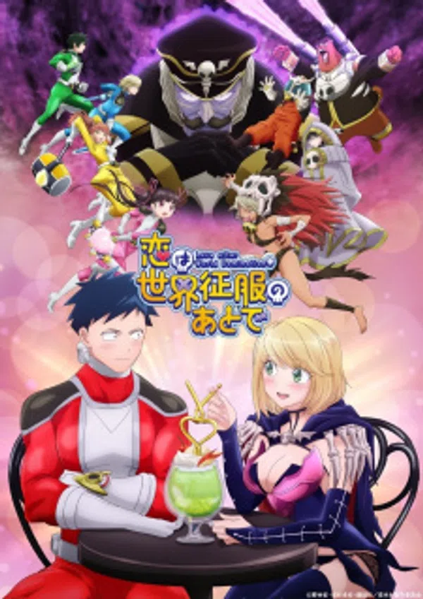 Poster phim Koi wa Sekai Seifuku no Ato de trên Xem Phim Fun