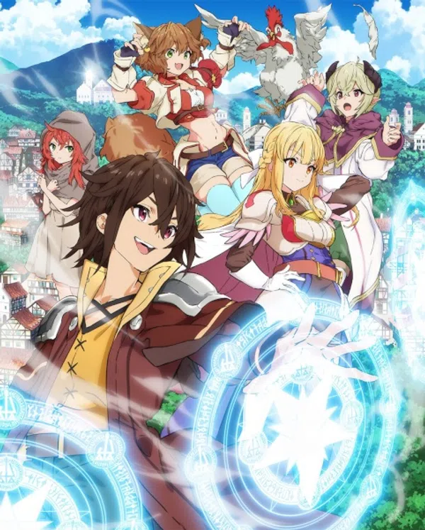 Poster phim Koko wa Ore ni Makasete Saki ni Ike to Itte kara 10-nen ga Tattara Densetsu ni Natteita. trên Xem Phim Fun