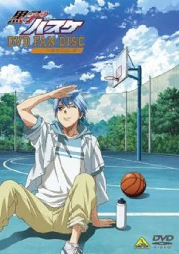 Xem Phim Kuroko no Basket: Oshaberi Shiyokka Vietsub HD Online