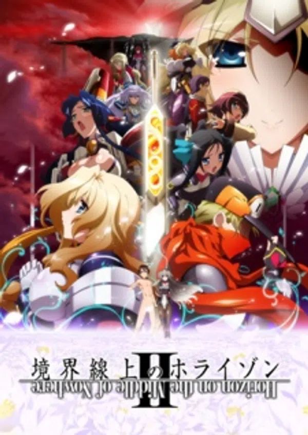 Xem Phim Kyoukaisenjou no Horizon II Vietsub HD Online