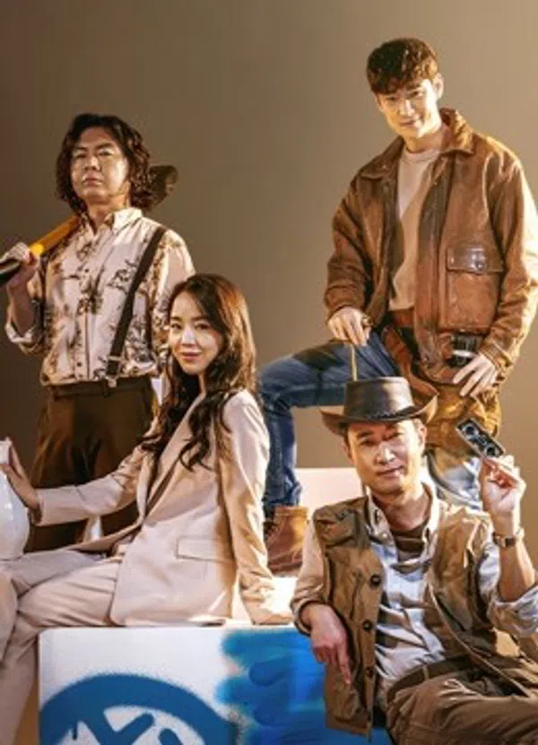 Poster phim Liên Minh Đào Mộ trên Xem Phim Fun